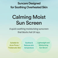 TOCOBO Cica Calming Sun Serum SPF50+ PA++++