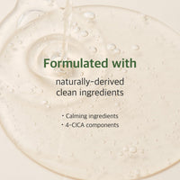Round Lab Mugwort Calming Serum