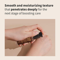 Benton Snail Bee Ultimate Serum Plus
