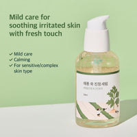 Round Lab Mugwort Calming Serum