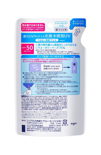 NIVEA UV Super Water Gel Sunscreen Refill SPF 50 PA+++